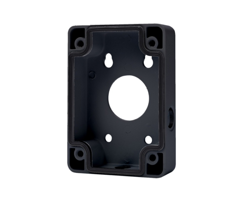 Dahua Montagebox schwarz für (IP-)PTZ-Domekamera
