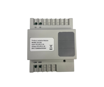 DNAKE Isolationsmodul TW-IS01 für 2-Draht-Kit