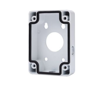 Dahua Montagebox weiß für (IP-)PTZ-Domekamera