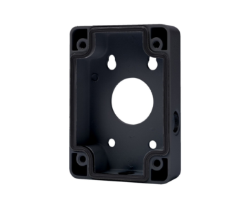 Dahua Montagebox schwarz für (IP-)PTZ-Domekamera